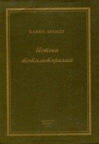 Петро Полтава - Кто такие бандеровцы и за что они борятся