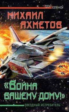 Мелинда Мёрдок - Бак Роджерс в 25 веке