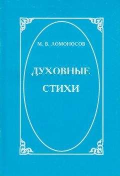 Михаил Щербаков - Стихи