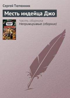 Майкл Бонд - Медвежонок Паддингтон на ярмарке