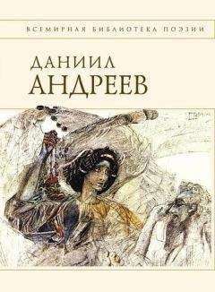 Жуакин Машадо де Ассиз - Избранные произведения