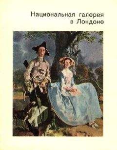 Борис Андреев - Завоевание природы