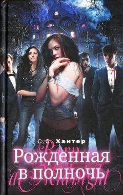 Кира Стрельникова - Леди двух лордов