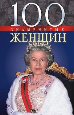 Надежда Димова - Ванга. Тайна дара болгарской Кассандры