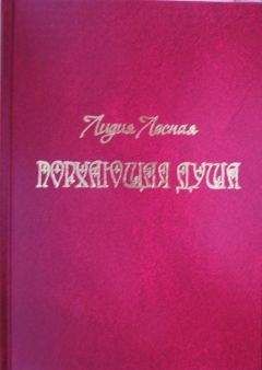 Александр Твардовский - За далью — даль