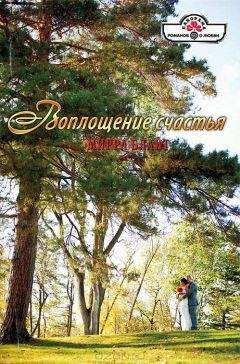 Екатерина Морозова - Золотые ручки (СИ)