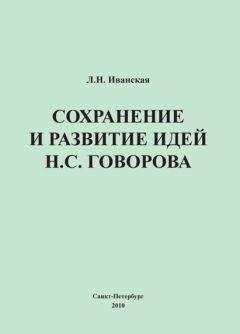 Сергей Соловьев - Те, с которыми я… Олег Янковский