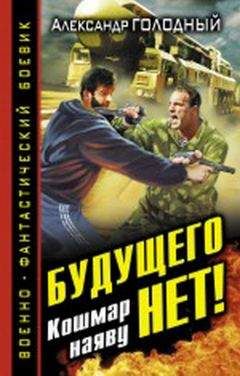 Олег Верещагин - За други своя!