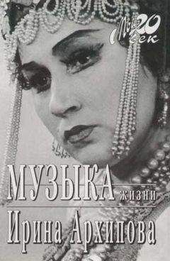 Ирина Якубовская - Генерал Дима. Карьера. Тюрьма. Любовь