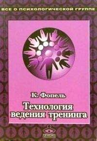 Владимир Козлов - Жесткие переговоры: победить нельзя проиграть