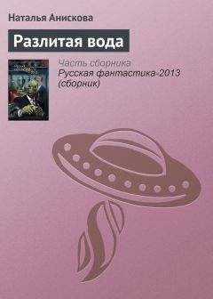 Роман Сенчин - Алексеев – счастливый человек