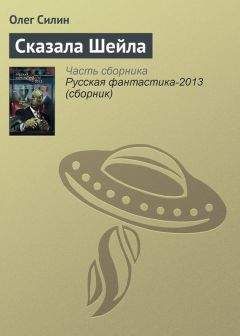 Олег Герасимов - Ну что же ты, Олег
