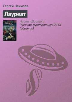Михаил Башкиров - Черемуха, черемуха…