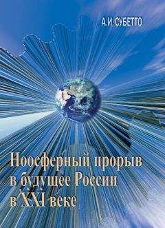 Сергей Трубецкой - Сочинения