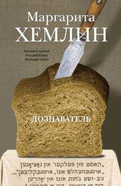 Олег Северюхин - Досталась нам эпоха перемен. Записки офицера пограничных войск о жизни и службе на рубеже веков