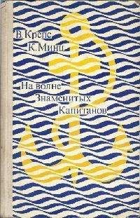 Кристина Сещицкая - Мой волшебный фонарь