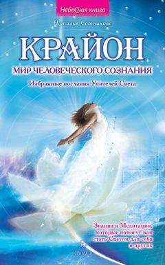 Анатолий Некрасов - Каждый может стать богатым! Предприниматель жизни, или Как богатому попасть в рай