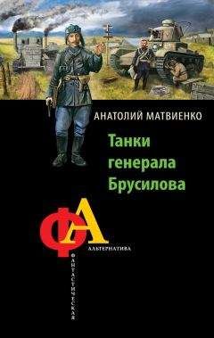 Анатолий Логинов - Социалистический реализм