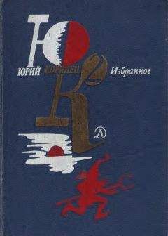  Доктор Сьюз - Новые переводы. Сборник из 11 книг