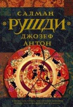 Анастасия Парханюк - Власть ума или путь к освобождению