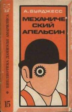 Харуки Мураками - 1Q84. Книга 1. Апрель-июнь