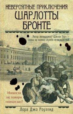 Людмила Зарецкая - Судьба зимней вишни