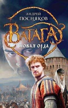 Джордж Оруэлл - 1984 (Перевод Голышева В.П.)