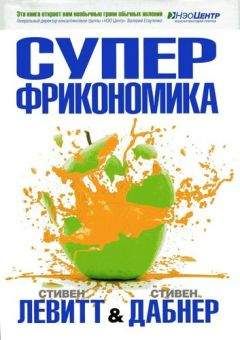 Сергей Романовский - От каждого – по таланту, каждому – по судьбе