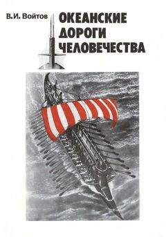 Иштван Рат-Вег - Пестрые истории