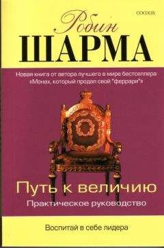 Станислав Жуков - «Белояр». Мифы и Реальность