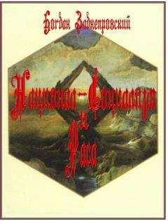 Анатолий Вассерман - Чем социализм лучше капитализма