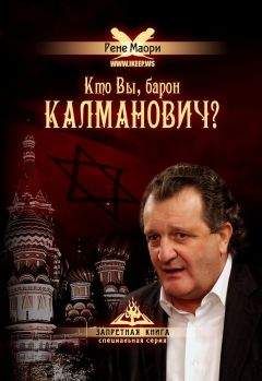 Сборник  - СССР. 100 вопросов и ответов