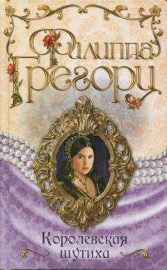Мария Акулова - Когда падают звезды