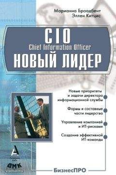 Валерий Хнычёв - Энергореформа: правда и вымысел