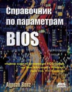 Михаил Кондратович - Создание электронных книг в формате FictionBook 2.1: практическое руководство (pre-release)