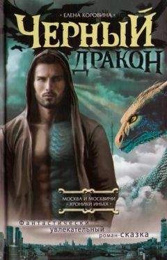 Алексей Шаманов - Заарин