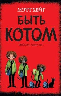 Ксения Драгунская - Лекарство от послушности (сборник)