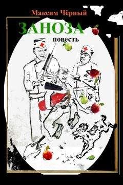 Геннадий Степанов - Оглянись, незнакомый прохожий…