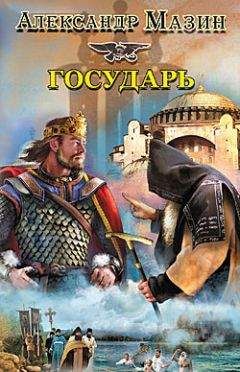 Тамара Карсавина - Театральная улица: Воспоминания