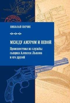 Юрий Кларов - Пять экспонатов из музея уголовного розыска [с иллюстрациями]