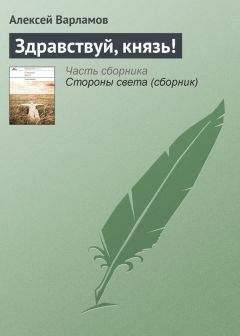 Арсений Снегов - Праздник первого снега