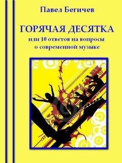 Андрей Бурлака - КТО ЕСТЬ КТО В СОВЕТСКОМ РОКЕ