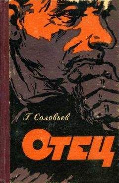 Георгий Андреевский - Повседневная жизнь Москвы в сталинскую эпоху, 1920-1930 годы