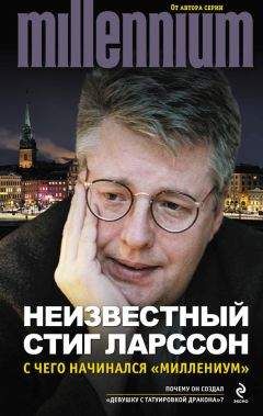 Абрам Рейтблат - Фаддей Венедиктович Булгарин: идеолог, журналист, консультант секретной полиции. Статьи и материалы