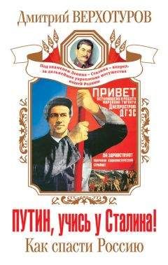 Валентин Распутин - Эти двадцать убийственных лет. Беседы с Виктором Кожемяко