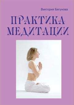 Джампа Тинлей - Лоджонг