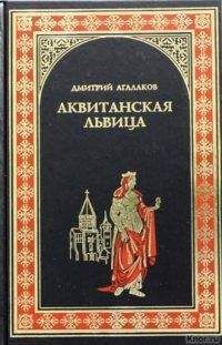 Франсуаза Малле-Жорис - Три времени ночи