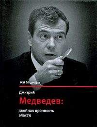 Петр Авен - Революция Гайдара