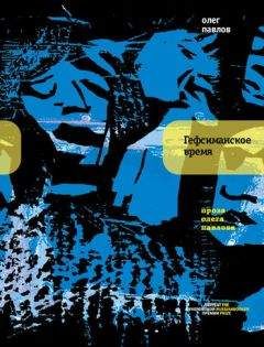 Юрген Тоденхёфер - 10 дней в ИГИЛ* (* Организация запрещена на территории РФ)