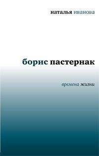 Борис Кремнев - Красин